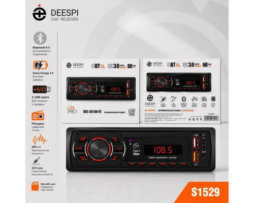 Автомагнитола DEESPI DEE-CR100BT 2USB/BT/TF/FM/ISO/4RCA