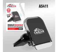 Авто держатель на воздуховод магнитный Carlive  SX81