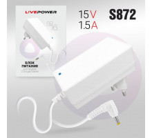 Блок питания Live-Power  15V  SP16 15V/1.5A  (4,0*1,7) кабель 1,8м White для станции яндекс алисы
