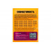 Пульт BP59-00149 (XY-020) (SAMSUNG) ( VOICE, BLUETOOTH)
