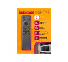 Пульт BP59-00149 (XY-020) (SAMSUNG) ( VOICE, BLUETOOTH)