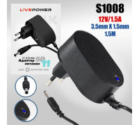 Блок питания Live-Power для VK Капсула Нео 12V SP11 12V/1,5A (3,5*1,35) кабель 1,5м Black