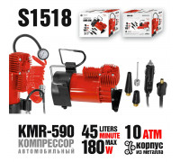 Автомобильный компрессор DEESPI KMR-590 10 Атм. 45л/мин