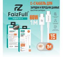Кабель для телефона FaizFull FR118 C-C (1м 60w) 15-pro max