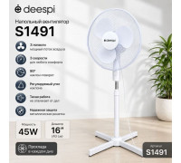 Вентилятор напольный DEESPI DEE-FN01 16" (45 Вт, скоростей - 3, лопастей -3) белый