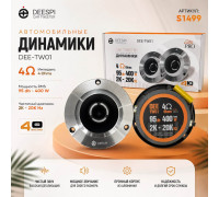 Автомобильные твитеры DEESPI DEE-TW01 (4", 10см, 400W)