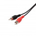 Шнур Стерео 3,5 мм - 2 RCA,  длина 1,5 м