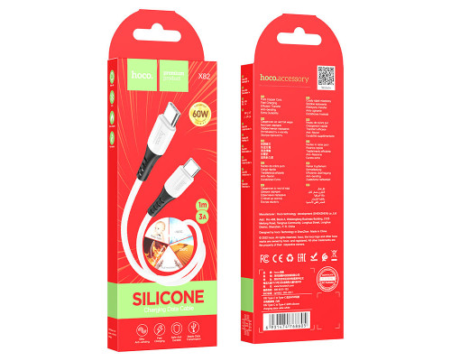 Дата-кабель HOCO X82 Type-C to Type-C 60W silicone 1м (белый)