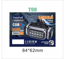 Налобный фонарь FaizFull FF14 (3400 mah 18650 Аккумулятор) ip44