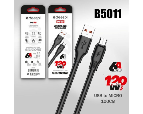 Кабель USB deespi DS56 Micro 120W 1000mm (Black) Silicone