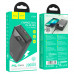 Аккумулятор внешний резервный HOCO J102A Cool figure 20000mAh (черный)