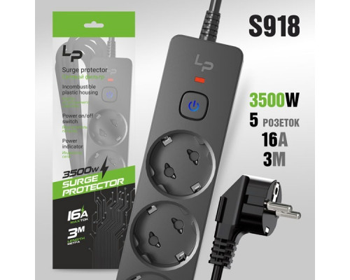 Сетевой фильтр-удлинитель Live-Power LP5140 5р. С/З 16А с выкл. 3м (black)