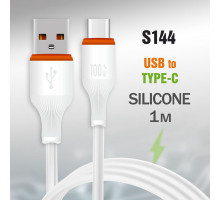 Кабель USB G13 Type-C 1м 3,0 А Fast charging белый (S144)