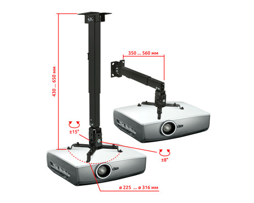 UNITEKI PM2102B черный Крепление для проектора, настенное, потолочное, телескопическое, универсально
