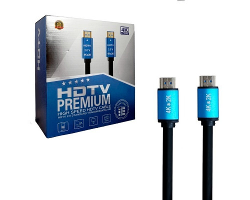 Кабель HDMI 4K 2.0 high speed 20м (силиконовый)