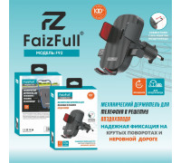 Авто держатель FaizFull F92 зажимной в решетку 360*
