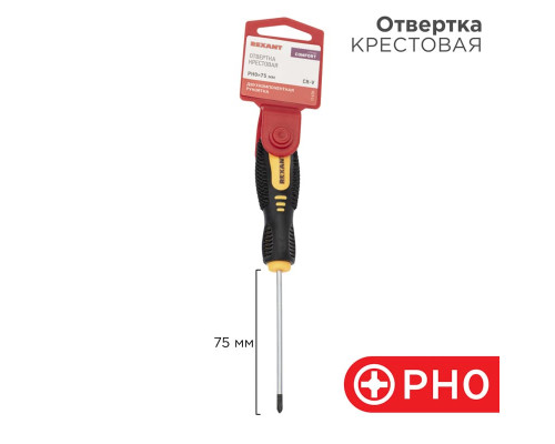 Отвертка крестовая PH 0х75 мм, двухкомпонентная рукоятка REXANT