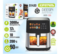 Аэрогриль deespi  DEE-120 (3000W, 12л, таймер на-60 мин) 2-тэна