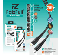 Кабель для телефона FaizFull FR84 PD С-Lightning (1м 27W) огнеупорный ,мягкий силикон
