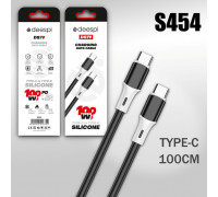 Кабель USB DS79 C-C 100W 1000mm силиконовый (Black)