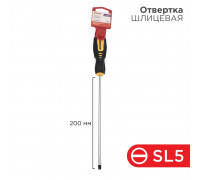 Отвертка шлицевая SL 5х200 мм, двухкомпонентная рукоятка REXANT