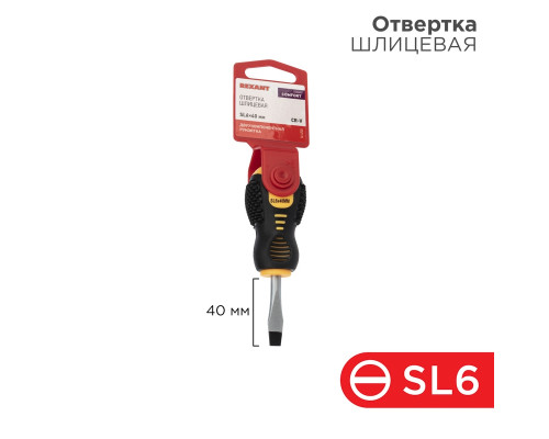 Отвертка шлицевая SL 6х40 мм, двухкомпонентная рукоятка REXANT