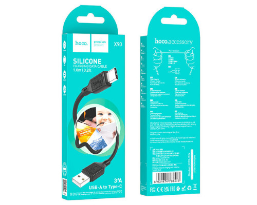 Дата-кабель HOCO X90 Cool silicone for Type-C (черный)