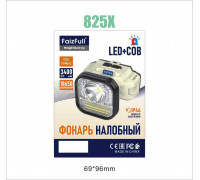 FF24 Фонарь налобный