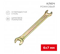 Ключ рожковый REXANT 6х7 мм, желтый цинк