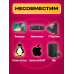 BLUETOOTH адаптер B15 V5.3 1PC/POLYBAG