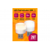 Светильник USB C5 LED COOL/HOT 2PCS POLY BAG STYLE