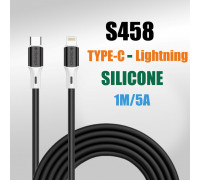 Кабель USB DS79L Type-C-L 3.1A 27W 1000mm Силиконовый (Black)