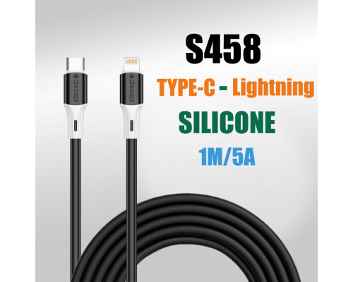 Кабель USB DS79L Type-C-L 3.1A 27W 1000mm Силиконовый (Black)