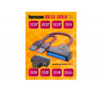 Кабель - адаптер ST05P POWER USB 3.0 to SATA 1PC/POLYBAG