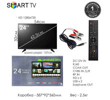 Телевизоры   24" SMART ANDROID (24дюйм) 220V + 12V переходник HD