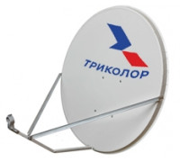 Спутниковая тарелка 0,55 с креплением Супрал