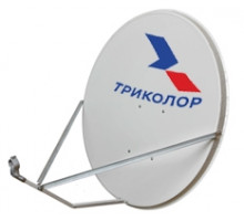 Спутниковая тарелка 0,55 с креплением Супрал