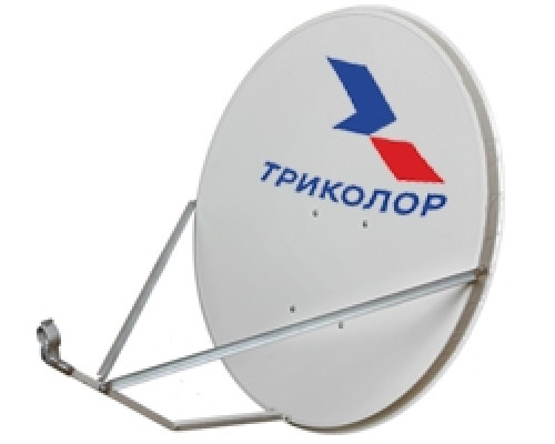Спутниковая тарелка 0,55 с креплением Супрал