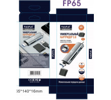Универсальный Картридер 3.0 FaizFull FP65
