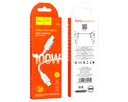 Дата-кабель HOCO X96 Hyper 100W fast charging data cable, Type-C + Type-C (белый)