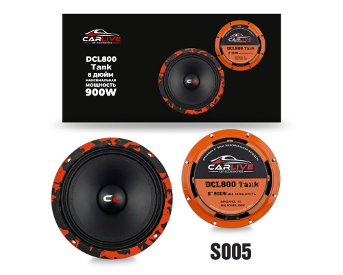 Эстрадная акустика Carlive DCL800 (8)"