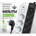 Сетевой фильтр-удлинитель Live-Power LP1002 5р. С/З 10А с выкл. 3м (black)