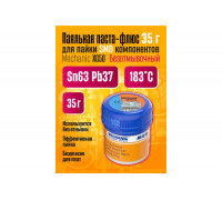 Паяльная паста Mechanic XG50 флюс для пайки Sn63 Pb37 35 г