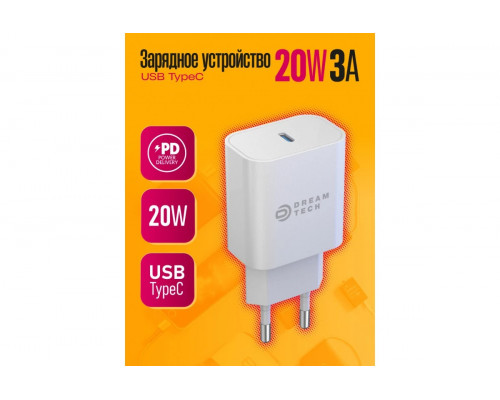 ЗУ SM05 PD 20W DREAM PREMIUM