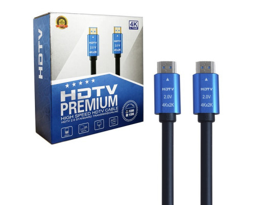 Кабель HDMI 4K 2.0 high speed 10м (силиконовый)