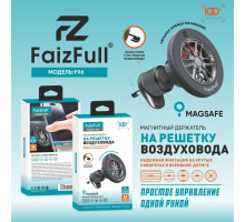 Авто держатель FaizFull F96 MagSafe на решетку усиленный магнит (N52)