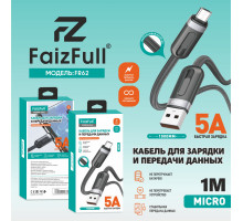 Кабели для телефона FaizFull FR62 micro