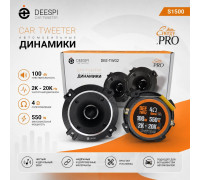 Автомобильные твитеры DEESPI DEE-TW02 (4", 10см, 550W)
