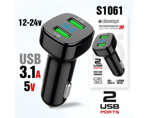 Автомобильное зарядное устройство deespi DE30 2USB 5V/3.1A с инд. вольтметра (black)