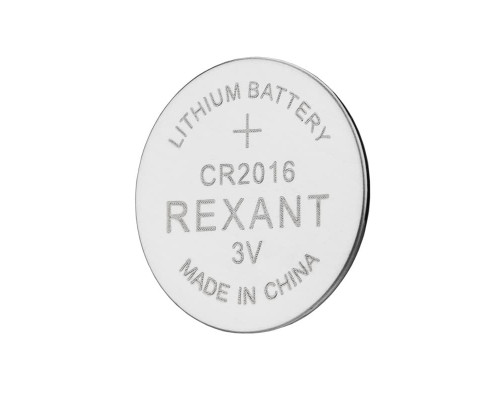 Батарейка литиевая CR2016 3В блистер 5 шт. REXANT